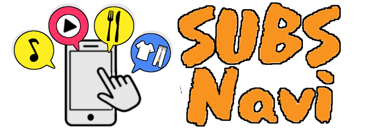 [サブスク情報メディア] サブス-ナビ